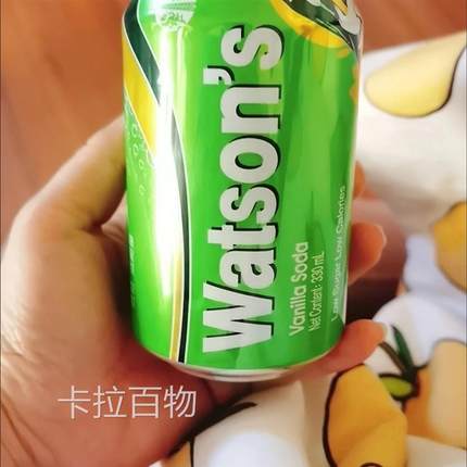 屈臣氏香草苏打水330ml*4罐碳酸饮料气泡水入口清爽汽水饮品