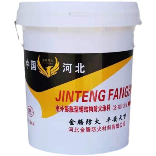 钢结构防火涂料  玻璃鳞片胶泥、涂料  富锌底漆u.