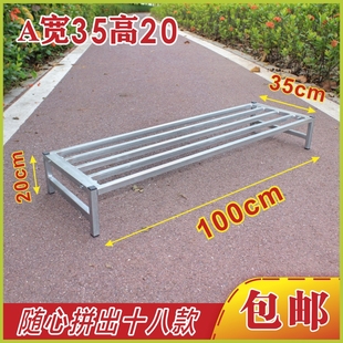 宽35层架花架置物架多用收纳架阳台院子大花盆架商用家用长1米