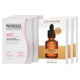 【老爷38女神节】霏丝佳舒缓修护安肤柔润面膜+修颜赋能精华面膜