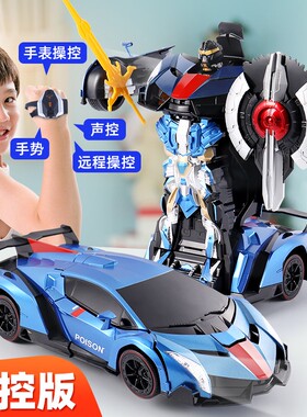 儿童生日礼物遥控车7送9男宝宝6岁小学生8男孩10网红爆款2026新款