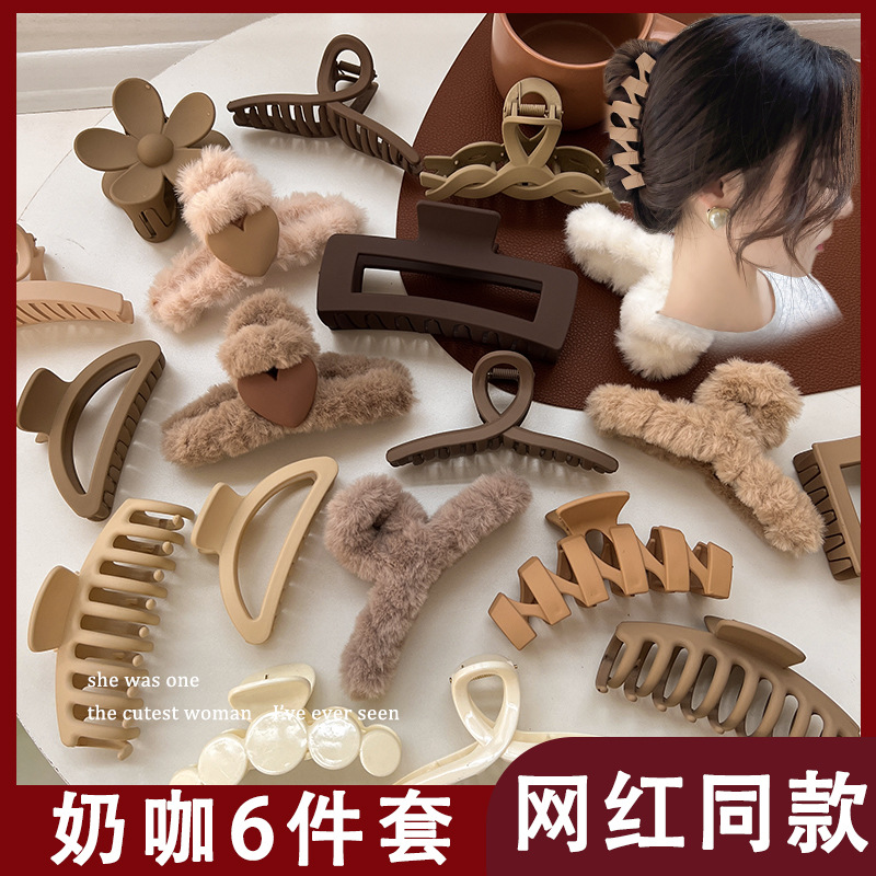 发夹女后脑勺抓夹鲨鱼夹发卡感发抓大号头发夹子头饰2023新款