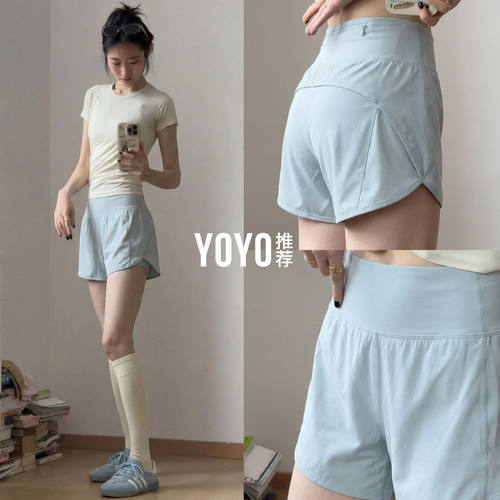 yoyo推荐运动短裤女速干健身跑步专用训练裤防走光网球三分裤夏季