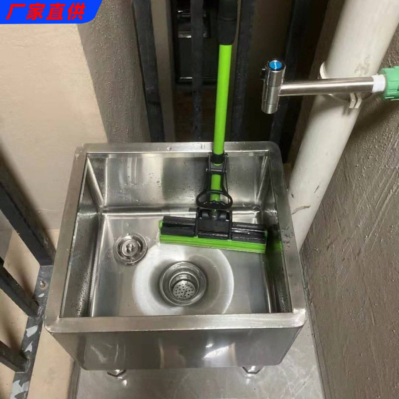 不锈钢拖把池槽盆家用阳台落地式单位学校酒店墩布池洗布池定制