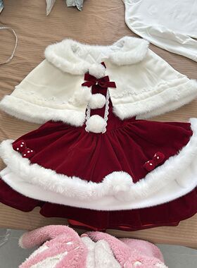 甜美可爱白色上衣+红色吊带连衣裙+斗篷三件套新年圣诞氛围感套装