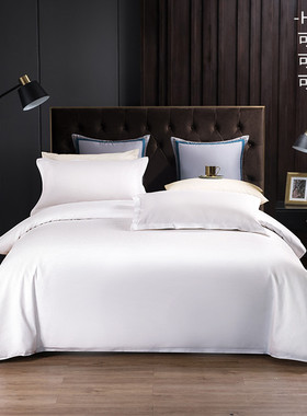 酒店宾馆民宿床上用品四件套带被子枕头全套一整套白色被套床单