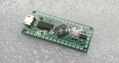 LGT8F328P开发板NANOHT42B534-2