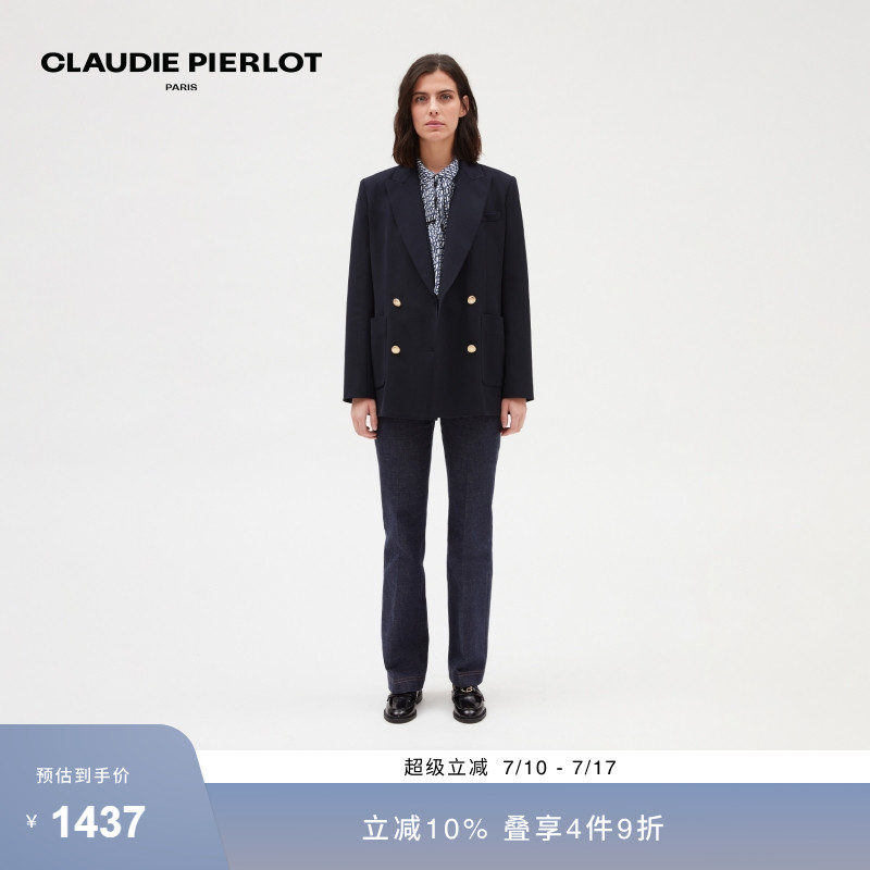 CP气质通勤深蓝双排扣西装外套