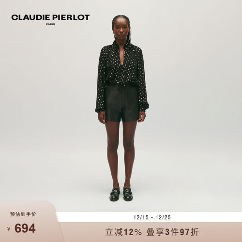 衬衫CLAUDIEPIERLOT秋冬