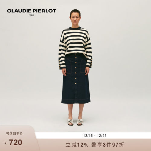 CP女装长袖条纹羊毛针织衫