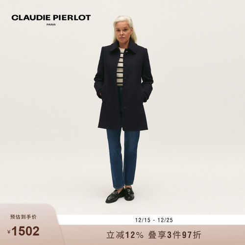 CP女装中长款翻领毛呢外套