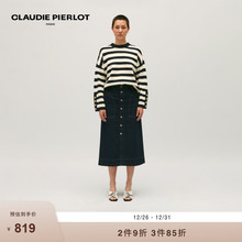CLAUDIE PIERLOT Outlets女装绵羊毛混纺条纹针织衫CFPPU00943