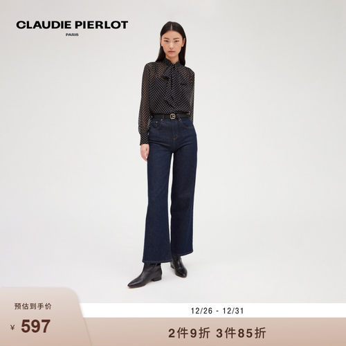 早春新款女装休闲时尚阔腿牛仔裤