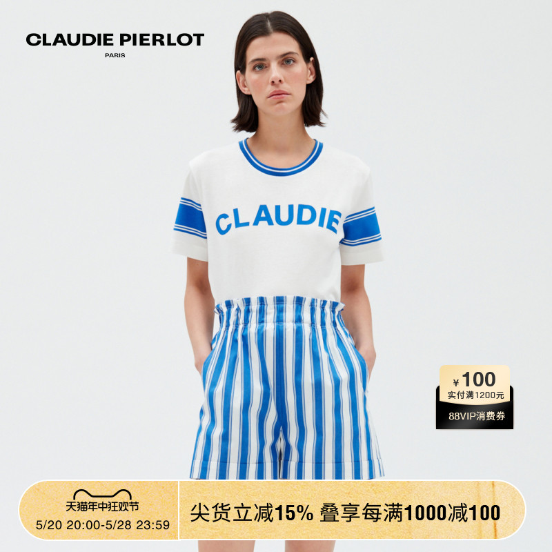 CLAUDIE PIERLOT Outlet夏季女装休闲蓝白条纹高腰短裤CFPSH00195