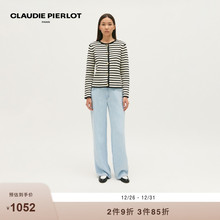 CLAUDIE PIERLOT Outlets女装黑白条纹修身针织上衣CFPCA00543