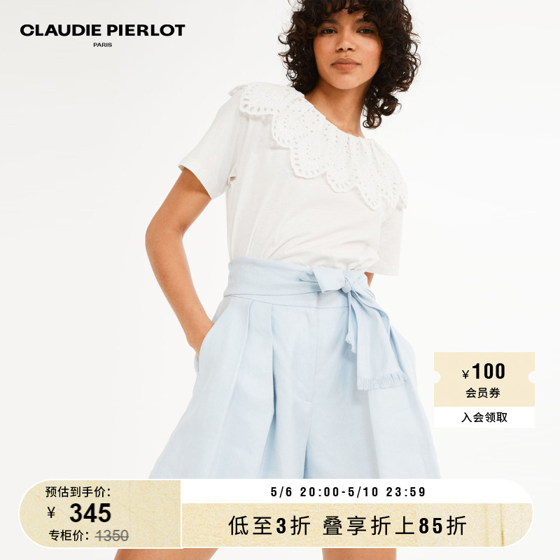 镂空短袖CLAUDIEPIERLOT