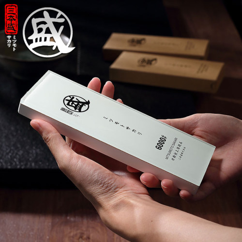 超细厨房超细神器快速天然磨刀石
