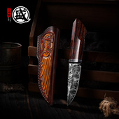 日本三本盛新款 户外刀具随身小刀野外防身迷你刀多功能水果刀便携