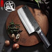 菜刀 家用厨刀切片切肉锋利免磨厨房切菜刀复合钢不锈钢锻打刀具