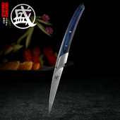 三本盛水果雕刻刀厨师雕刻刀开刃食品雕刻刀果蔬雕花刀烹饪主刀