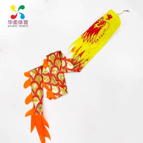 华柔舞龙彩带柔力球高质量