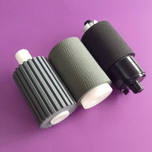 输稿器搓纸轮 3253 京瓷 2552 全新原装 2553 3252 DP7120