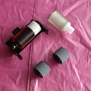 奔图CM8505DN M9005 CP9502 CM8506 M9006输稿器搓纸轮 M9505 原装