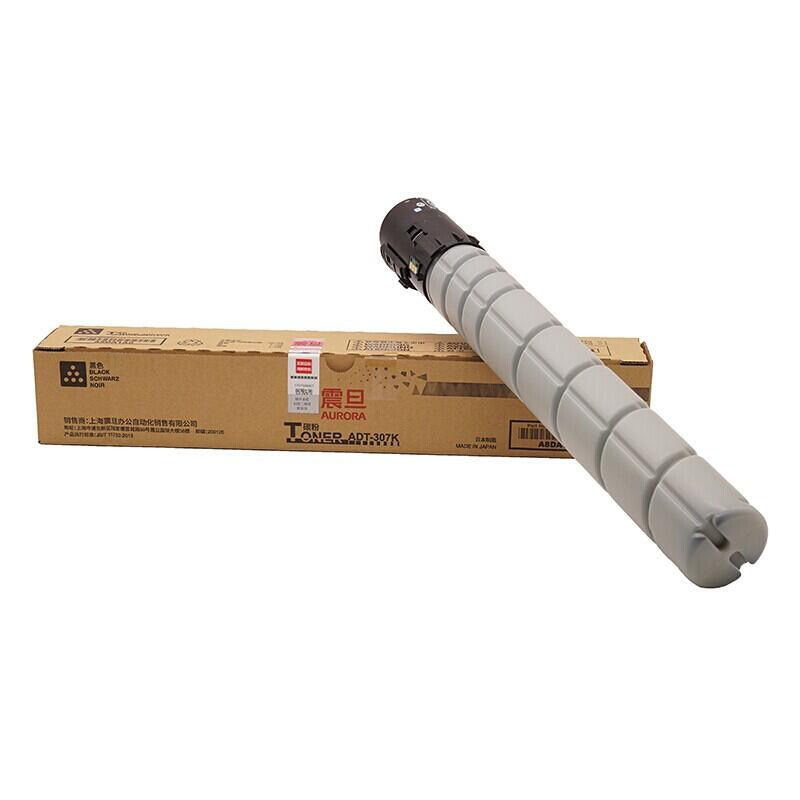 原装震旦ADT-307K粉盒