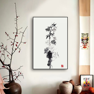 水墨竹子挂画新中式禅意客厅茶室书房装饰画玄关风水招财墙面壁画