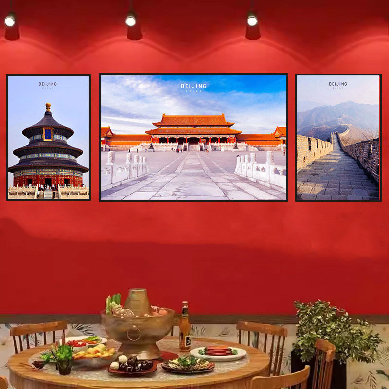 北京风景装饰画天安门广场饭店故宫建筑挂画天坛鸟巢旅游景点壁画