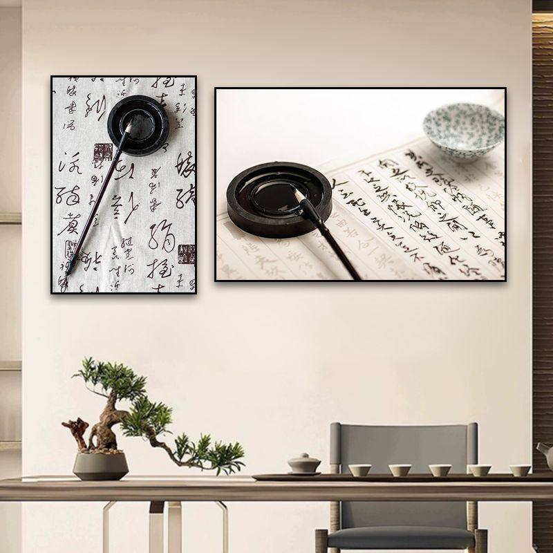 文房四宝书法装饰画毛笔练字机构笔墨纸砚挂画课室毛笔书法壁画图片