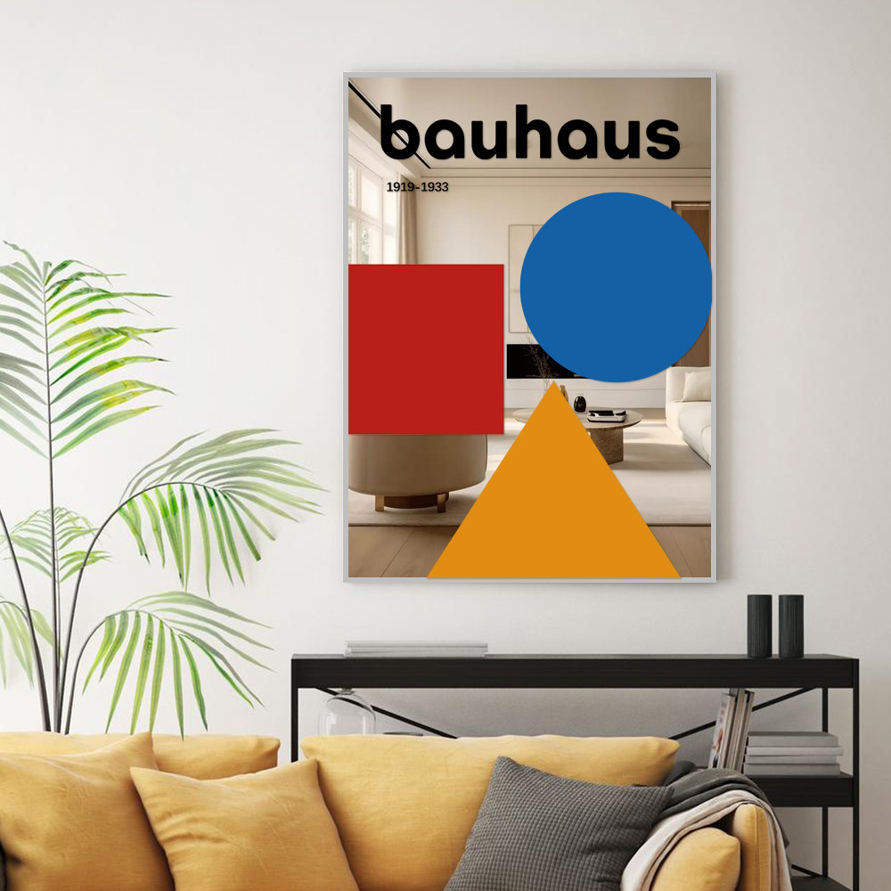 包豪斯英文挂画民宿软装背景墙装饰画Bauhaus几何色块艺术镜面画