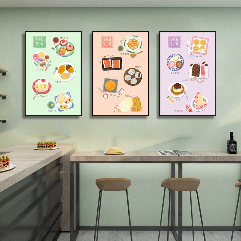 韩国料理店装饰画韩式烤肉店火锅店餐厅挂画手绘韩国美食海报壁画