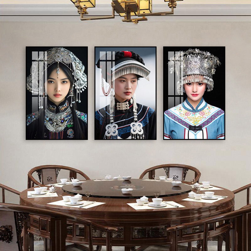 苗族银饰装饰画布依族特色饭店餐厅挂画珠宝店苗寨民宿客栈壁画