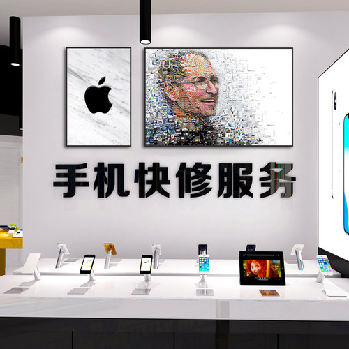 苹果手机结构分解图办公室维修店