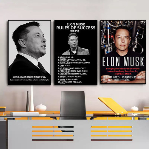 马斯克励志企业家装饰画办公室ElonMusk挂画公司会议室走廊壁画