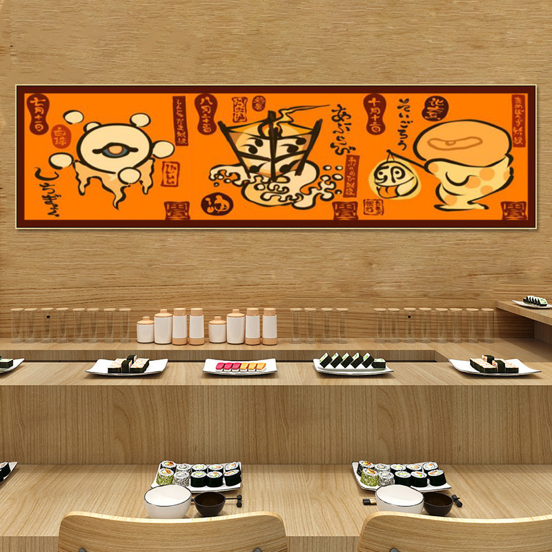 日本寿司店装饰画海鲜店日本餐厅挂画居酒屋烧鸟店日式卡通壁画
