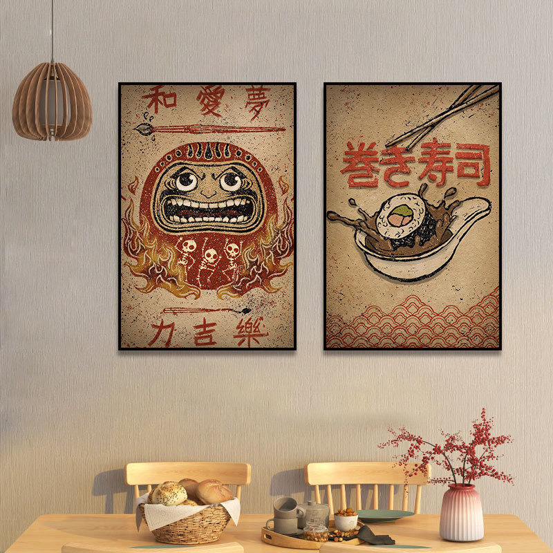 日式浮世绘挂画日本风格屋酒屋寿司店拉面馆壁画青蛙盆栽装饰画