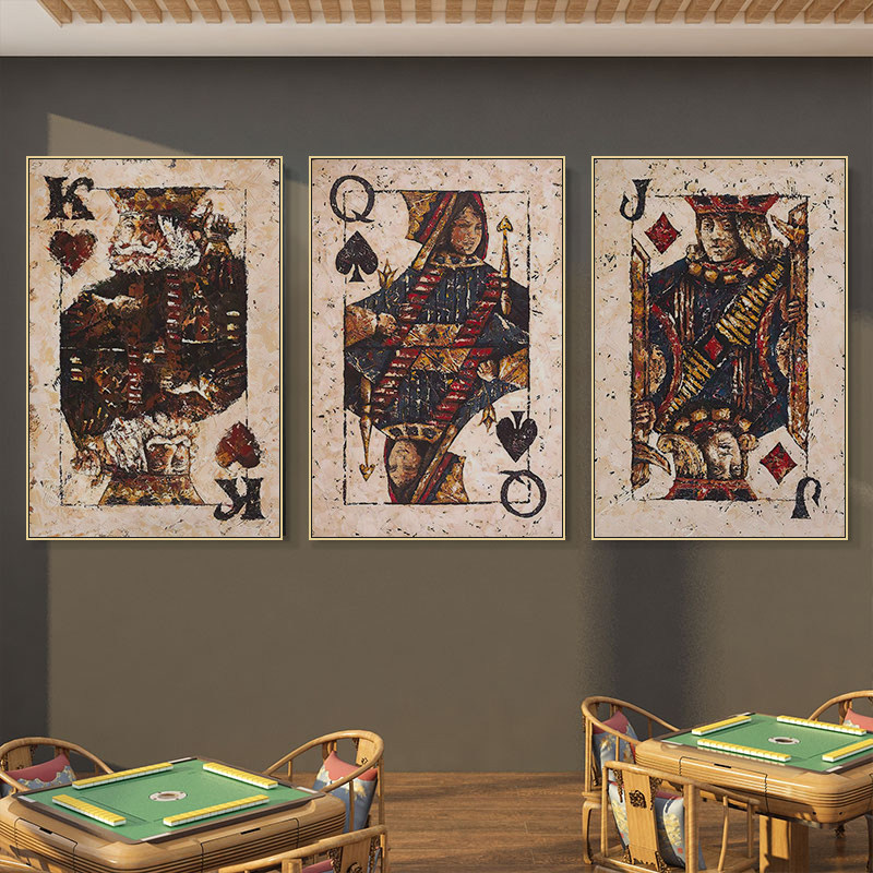 棋牌室装饰画美式复古赌场酒吧挂画桌游麻将室创意扑克牌纸牌壁画