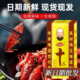 正宗老牌子十三味香料45g调味料卤粉卤料调料拌馅调味品整箱批发