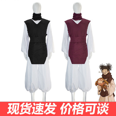 咒术回战cos服Choso欧尼酱胀相cosplay动漫服装万圣节服饰