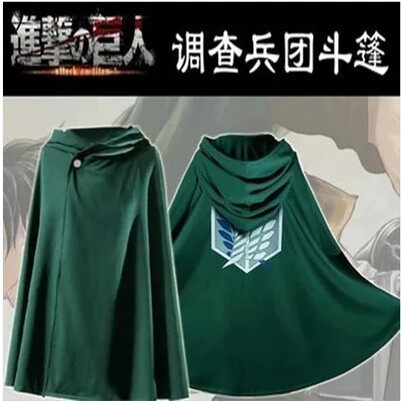 进击的巨人cos服自由之翼兵长披斗篷cosplay服装进击的巨人披风