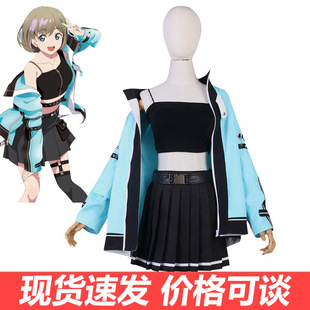Liella星团cos服唐可可涩谷香音叶月恋菫cosplay动漫服装女全套