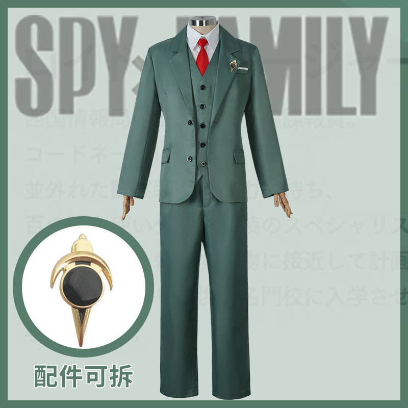 服装劳埃德▪福杰男主黄昏cosplay阿尼亚裙子cos间谍过家家cos