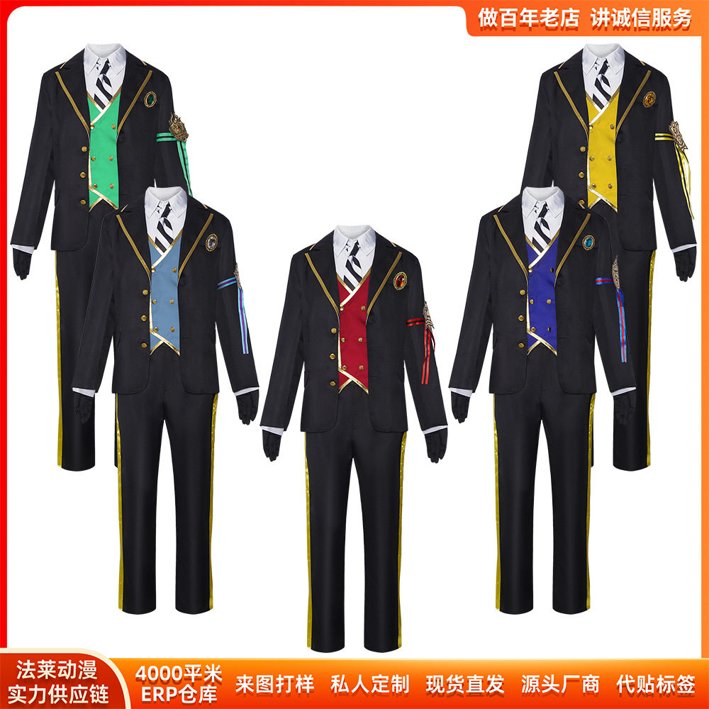 扭曲仙境cos服Riddle校服西装制服cosplay二次元角色扮演舞台服