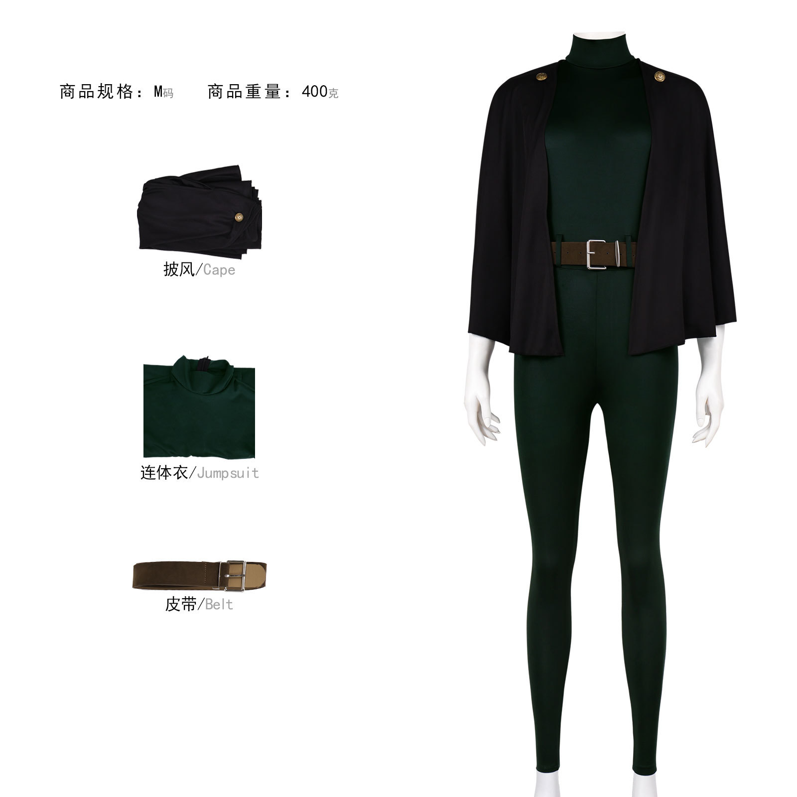 术回战cos死灭回游二次元动漫角色禅院真希cosplay动漫服装