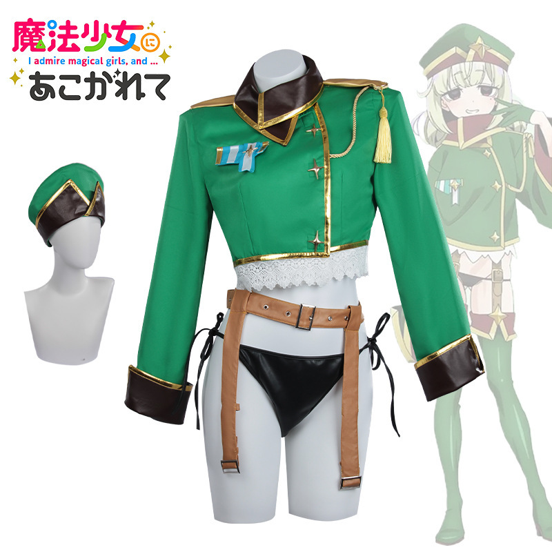 憧憬梦想成为魔法少女cos服战斗阿良河基维cosplay服二次元动漫服