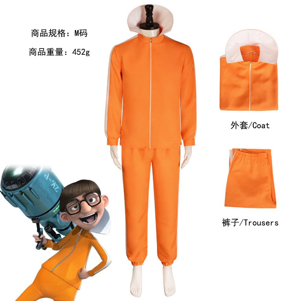 电影小黄人神偷奶爸维克多cos服万圣节派对表演cosplay服工厂现货