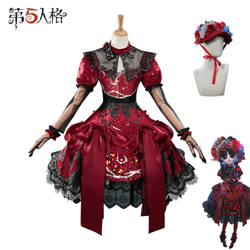 第五人格小女孩石榴碟小姐cos服气象学家茶歇小姐cosplay服装全套