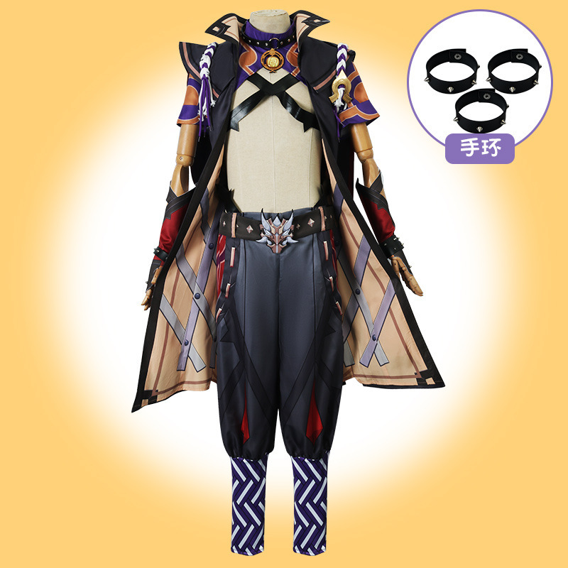 漫多原神cos服荒泷一斗套装cosplay服装男全套